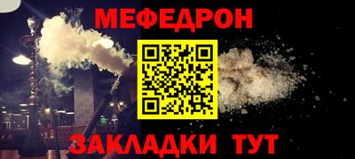 амфетамин Краснокаменск