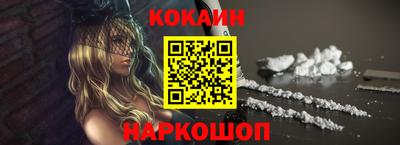 трава Краснодар