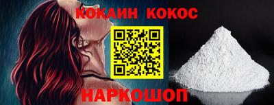 трава Краснодар
