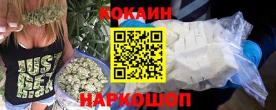 первитин Кумертау