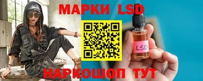 бутират Кулебаки