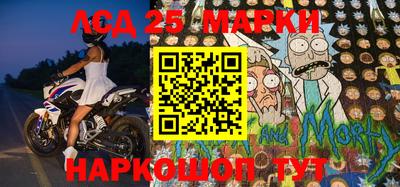 первитин Кумертау