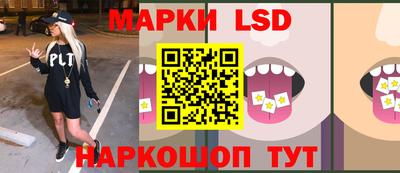 бутират Кулебаки