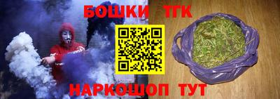 амфетамин Краснознаменск
