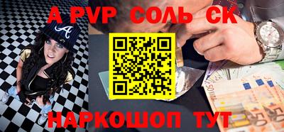 трава Краснодар