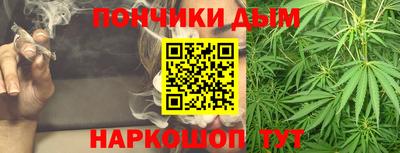 амфетамин Краснознаменск