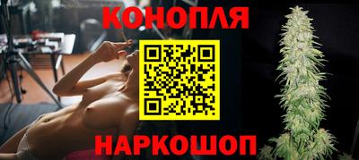трава Краснодар