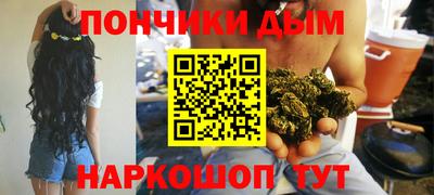 первитин Кумертау