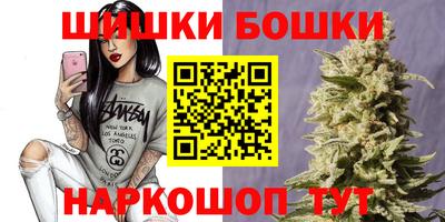 трава Краснодар