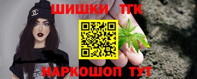 первитин Кумертау