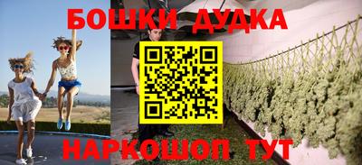 амфетамин Краснознаменск