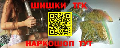 кокаин премиум Кунгур
