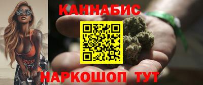 амфетамин Краснознаменск