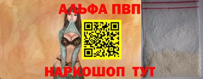 трава Краснодар