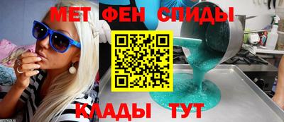 бутират Кулебаки