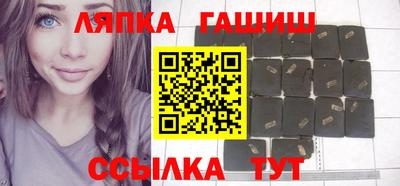 амфетамин Краснознаменск