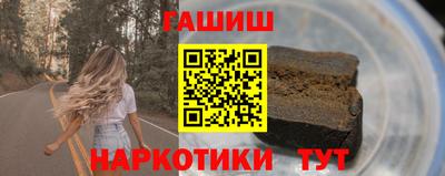 трава Краснодар