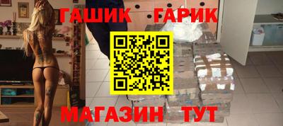 первитин Кумертау